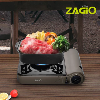 ZAGIO เตาแก๊สปิกนิก รุ่น ZG-1557 สีน้ำตาล
