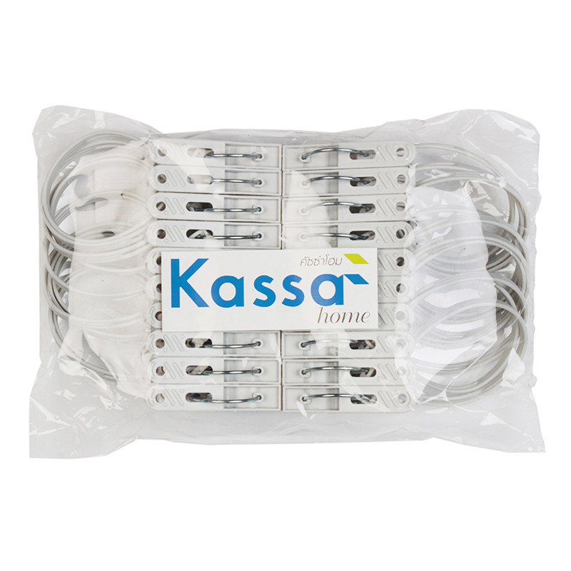 กิ๊บหนีบผ้า พลาสติก KASSA HOME (แพ็ค 20 ตัว) สีเทา