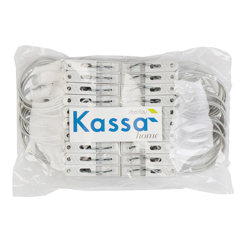 กิ๊บหนีบผ้า พลาสติก KASSA HOME (แพ็ค 20 ตัว) สีเทา