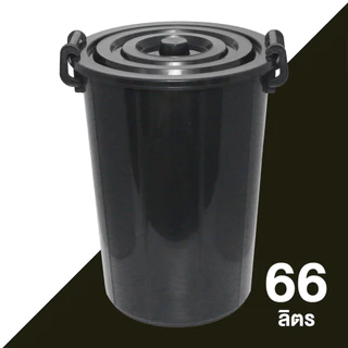 KASSA HOME ถังน้ำพร้อมฝา 66 ลิตร (17GL) รุ่น NO.20 ขนาด 45.5 x 48 x 62 ซม. สีดำ