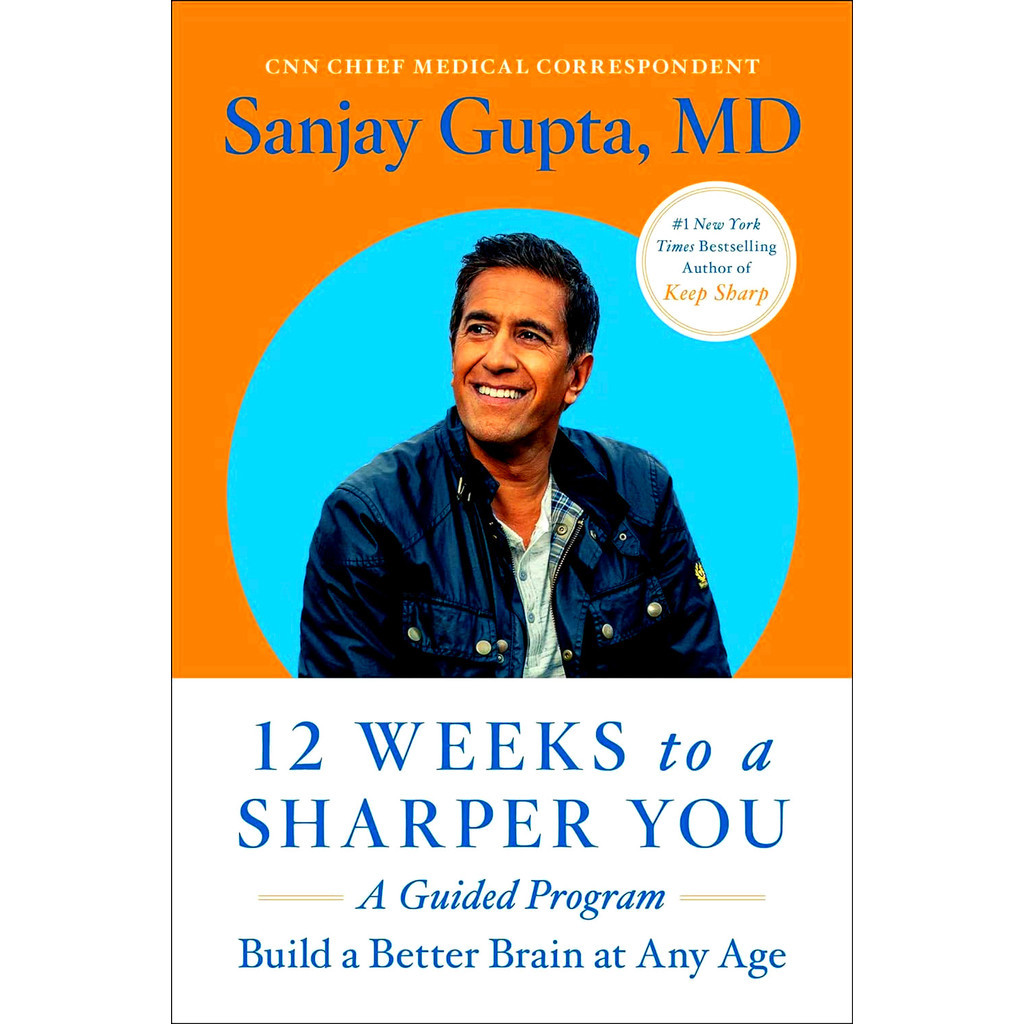 BBW หนังสือ 12 Weeks To A Sharper You ISBN: 9781668014684