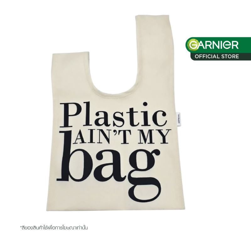 [สินค้าสมนาคุณงดจำหน่าย] กระเป๋าหูไขว้ ลาย Plastic ain't my bag
