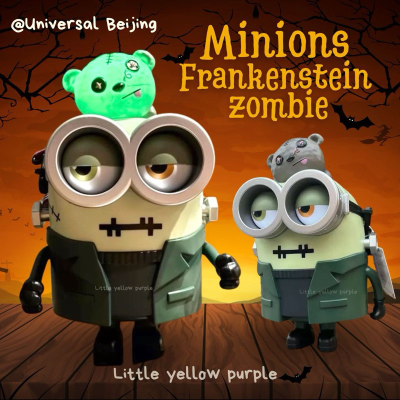ถังป็อปคอร์น Minions Frankenstein 2024 Universal Beijing