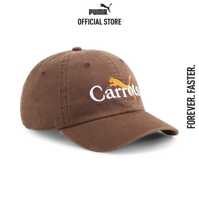 PUMA PRIME/SELECT - หมวก Dad Cap PUMA x CARROTS สีน้ำตาล 02578902