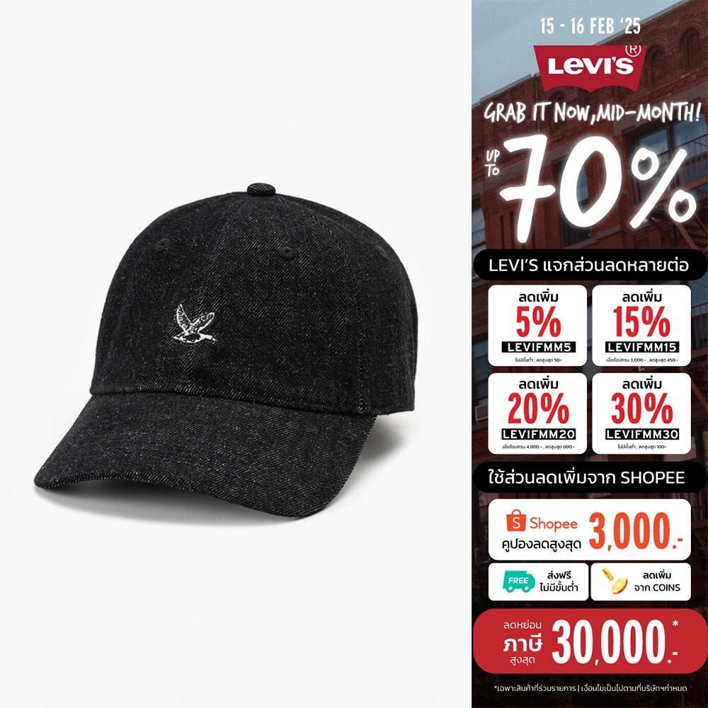 หมวก Levi's® Men's Mini Graphic Cap