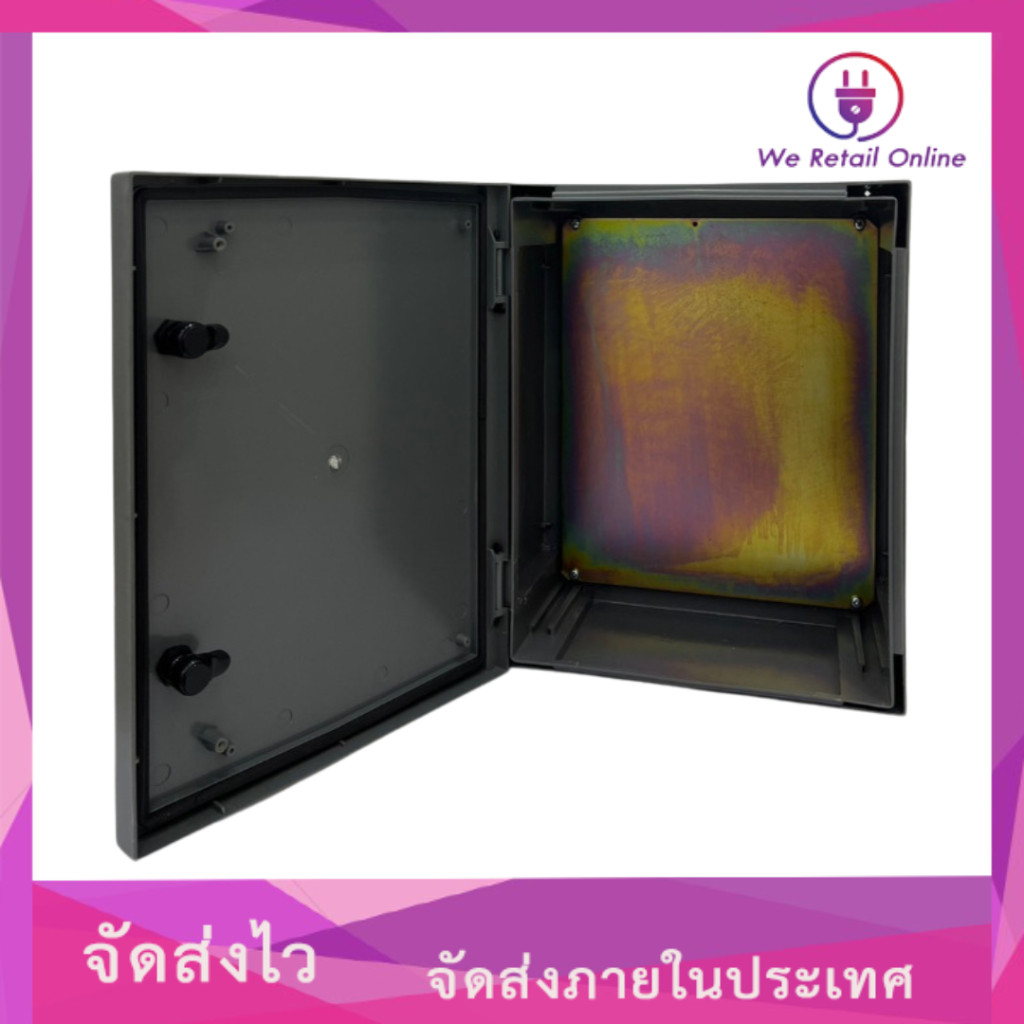 ตู้พลาสติก LVT แบบพลาสติกหนาพิเศษ และสามารถกันน้ำได้ IP65 ไม่มีหลังคา ขนาด 510x410x230 *3-TP-L301
