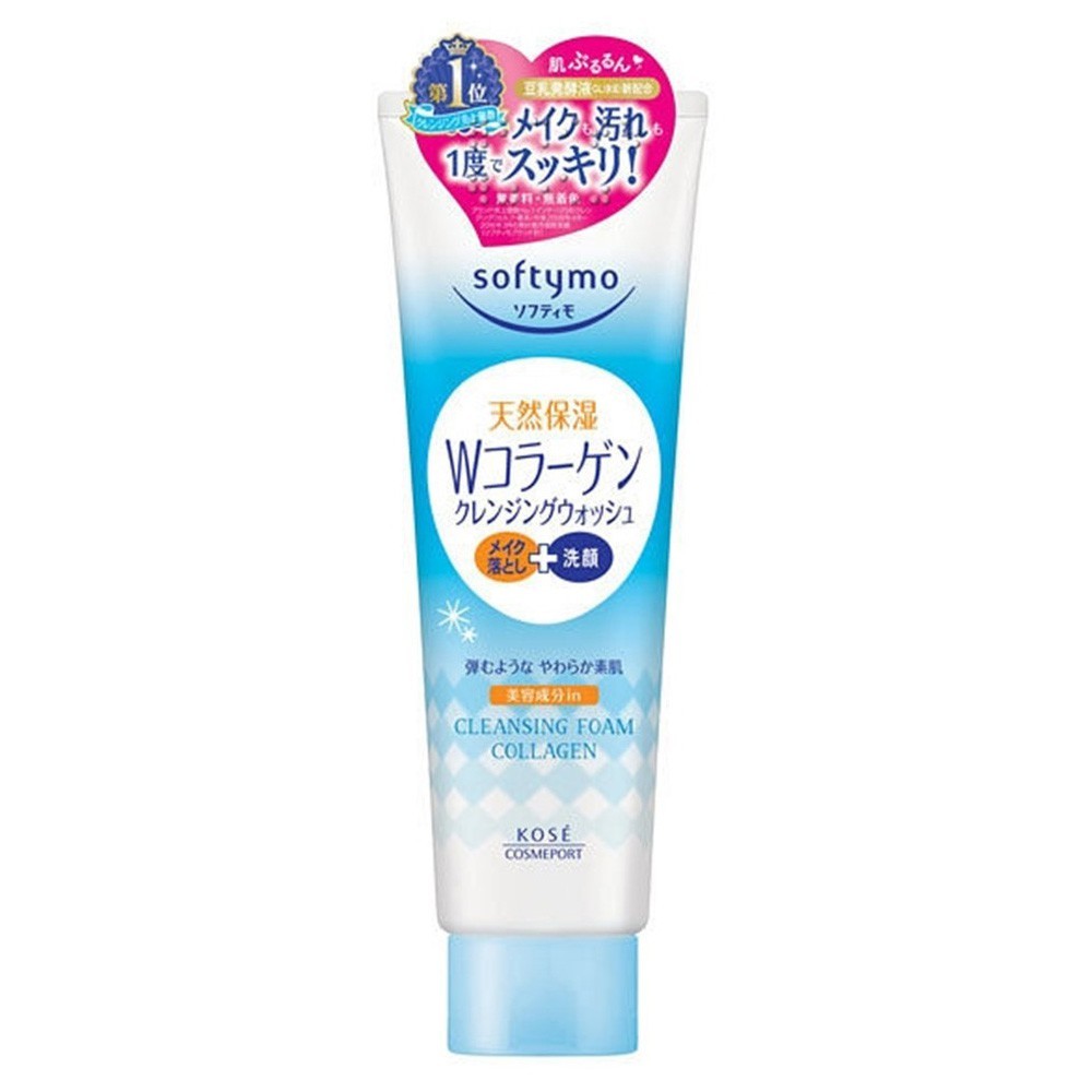 KOSE Softymo โฟมล้างหน้า 2in1 ขจัดเครื่องสำอาง ขนาด 190 กรัม มี 3 สูตร Cleansing Foam ญี่ปุ่น รูปที่ 2