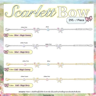 กำไล Scarlett Bow Bracelet กำไลโบว์พร้อมจี้ ปรับความยาวสายได้ - The Green B
