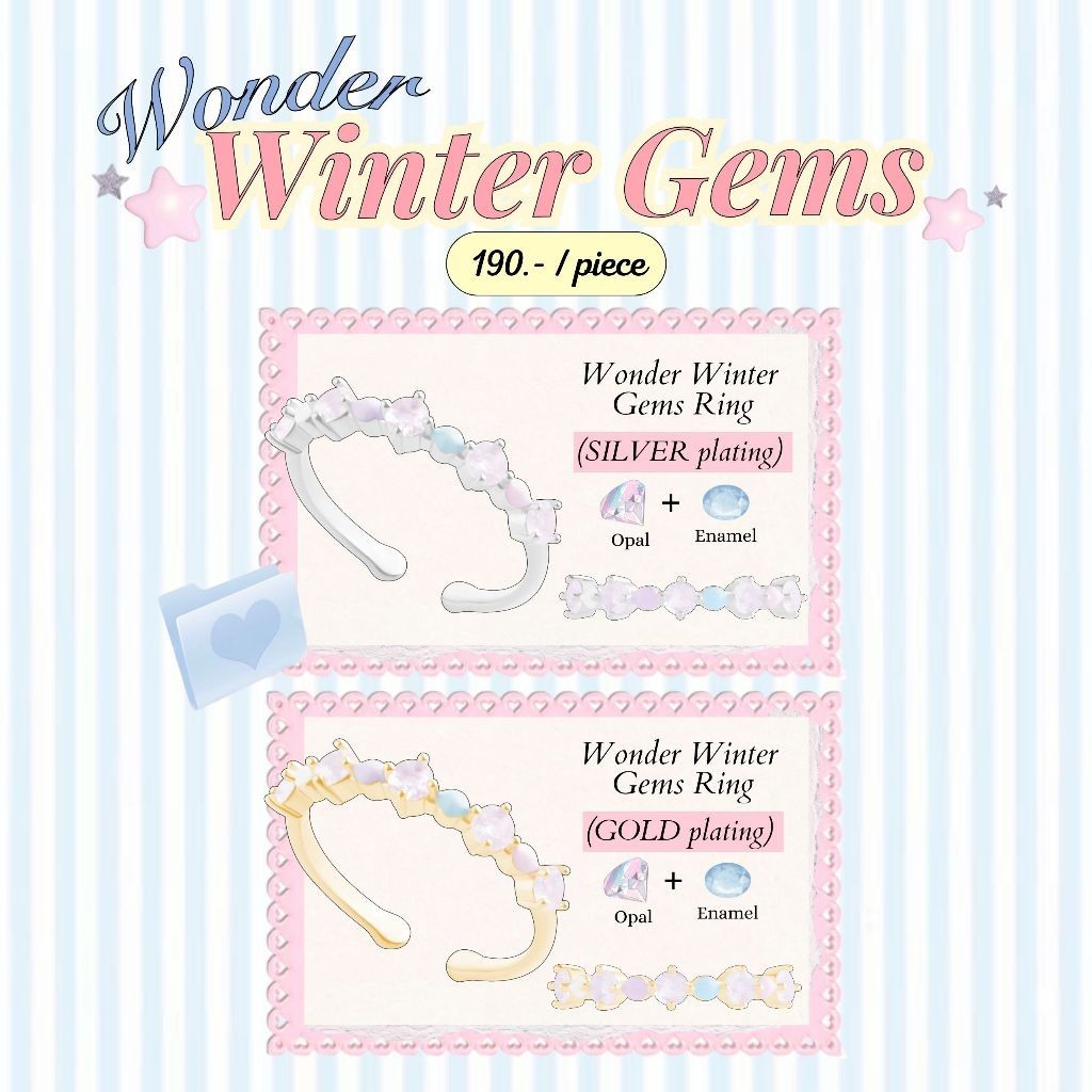 แหวน Wonder Winter Opal Gems Ring ประดับพลอยโอปอล์ และ enamel สีพาสเทล - The Green Box