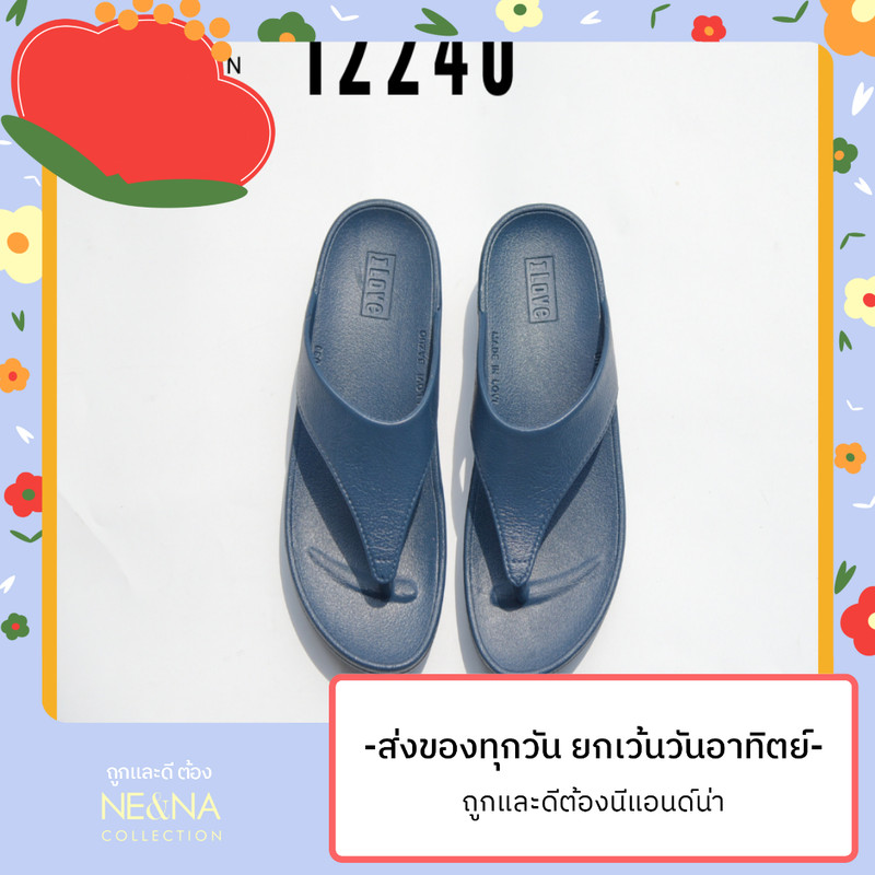 รองเท้าเเฟชั่นผู้หญิงเเบบเเตะสวมส้นตัน No. 282  NE&NA Collection Shoes