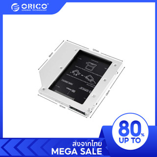 [ออกใบกำกับ- ทักแชท] ORICO L95SS/L127SS ถาดแปลง SSD / HDD SA…