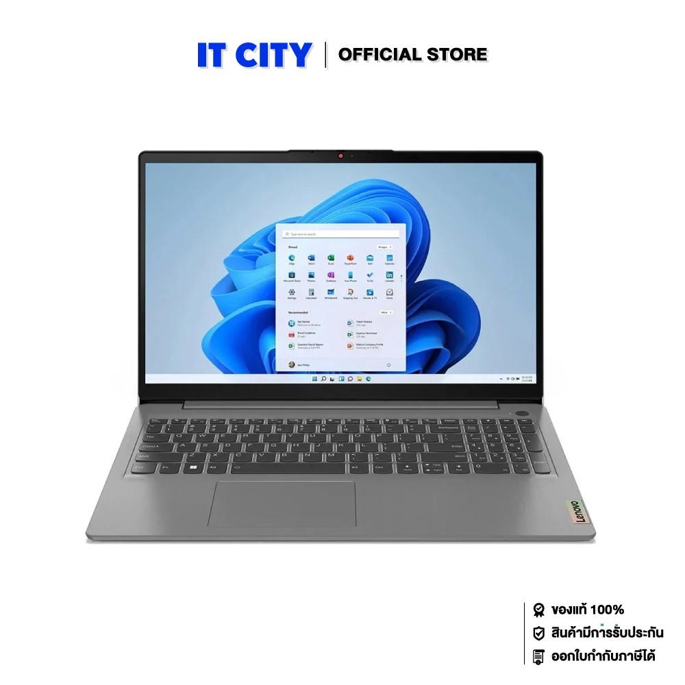 LENOVO IDP SLIM 3 15AMN8-82XQ00C1TA/R3-7320U/8GB/512GB/15.6"/W11/2Y On-Site CO6-010744