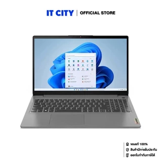 LENOVO IDP SLIM 3 15AMN8-82XQ00C1TA/R3-7320U/8GB/512GB/15.6"/W11/2Y On-Site CO6-010744