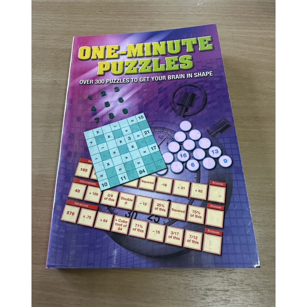 หนังสือ One-Minute Puzzles over 300 puzzles to get your brain in shape