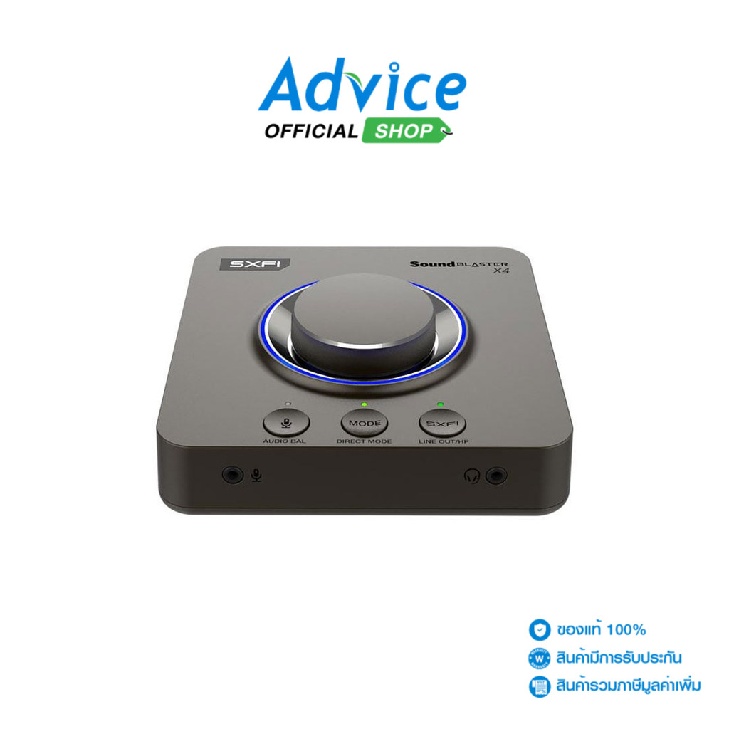 CREATIVE SOUND USB BLASTER X4 - A0148778