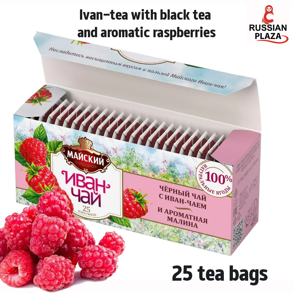 Tea May Ivan-tea with black tea and aromatic raspberries, 25 bags