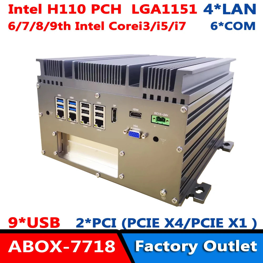 ซ็อกเก็ต Intel H110 LGA1151 รองรับ 6/7/8/9th Corei3-7100/i5-7500/i7-770PC จอแสดงผลคู่ 4K กล่องเราเตอ