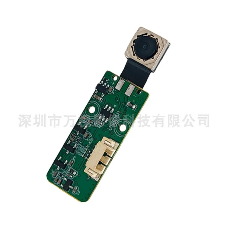 โมดูลกล้อง USB ในตัว 2K แบบฝัง 5 ล้านพิกเซล ไม่บิดเบือน OV5648 โมดูลโฟกัสอัตโนมัติ