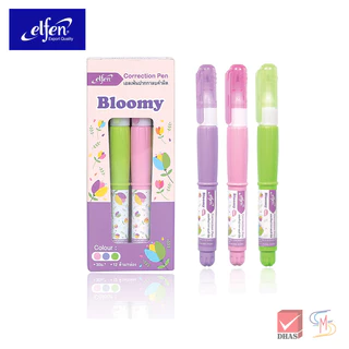 Elfen เอลเฟ่น ปากกาลบคำผิด ลายน่ารัก 0.3 มม. (คละสี) จำนวน 12 แท่ง