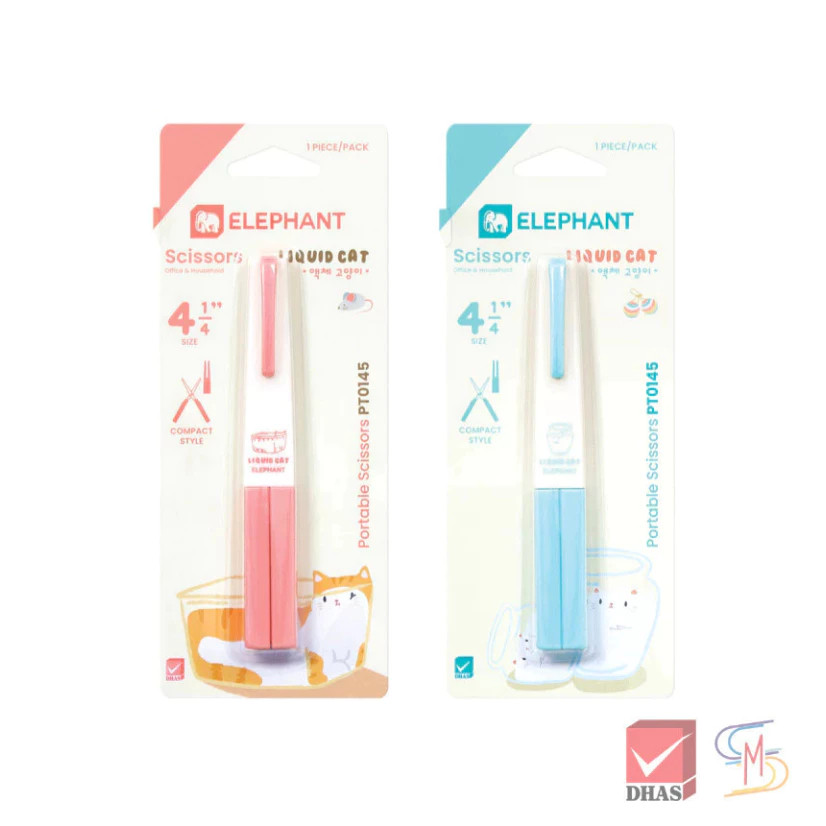 Elephant ตราช้าง กรรไกร Portable กรรไกรอเนกประสงค์ ลิควิดแคท PT 0145 ขนาด 4 1/4 นิ้ว (คละสี) 1 เล่ม
