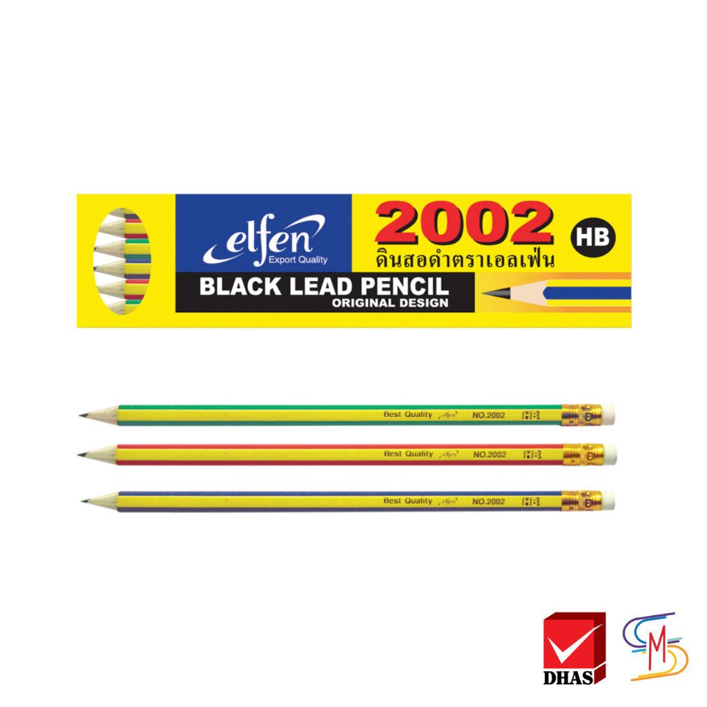 Elfen เอลเฟ่น ดินสอ ดินสอดำ HB #2002 จำนวน 12 แท่ง
