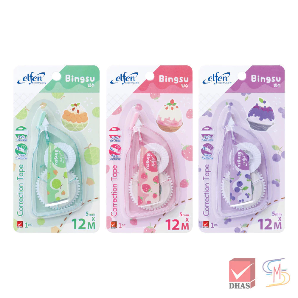 Elfen เอลเฟ่น เทปลบคำผิด 12 ม. รุ่นบิงซู คละสี (1 ชิ้น)