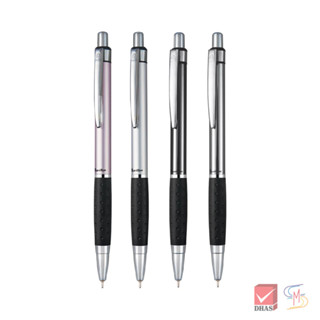 Quantum ปากกา ปากกาลูกลื่น เจลโล่พลัส 1241 นํ้าเงิน 0.7 จำนว…