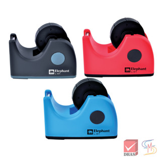 Elephant ตราช้าง แท่นตัดเทป ที่ตัดเทป รุ่น L-01 จำนวน 1 แท่น…