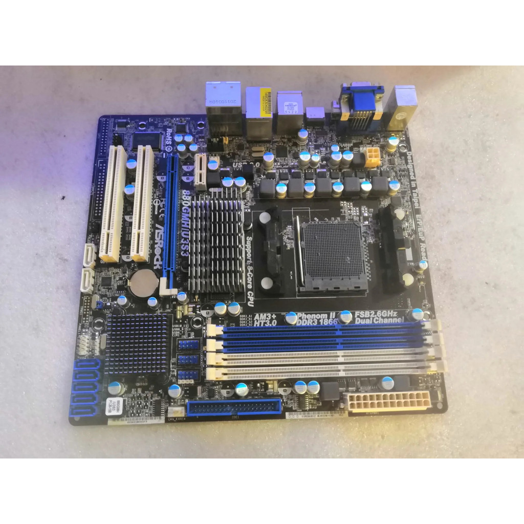 แผงควบคุมอุตสาหกรรม 880GMH/U3S3 880 880GMH USB3 R2.0