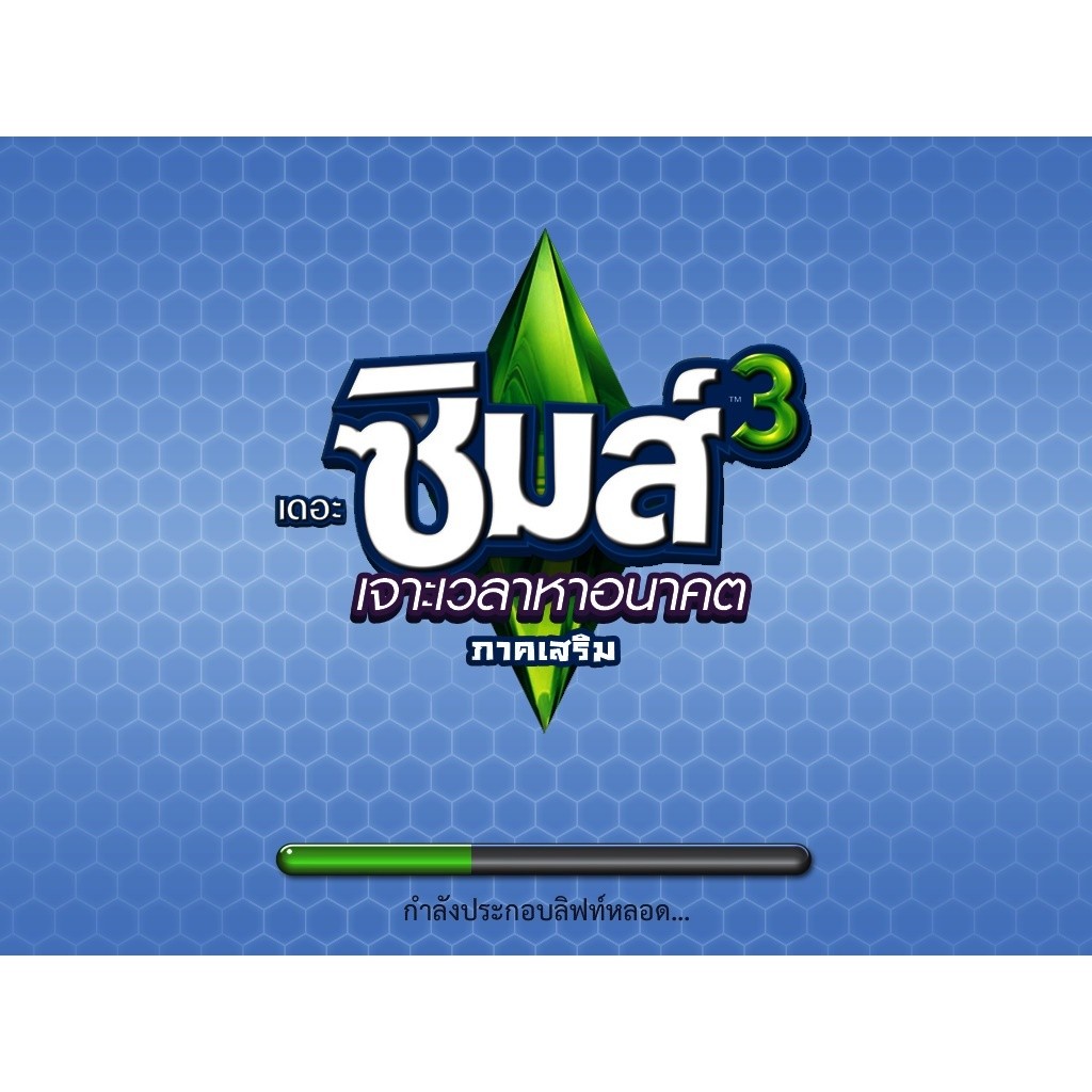 รูปภาพ 5