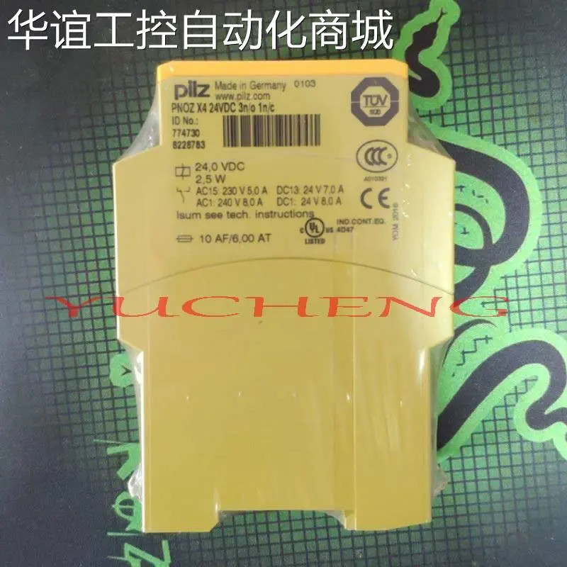 ปิลซ์ PNOZ X4 24VDC 3n/o 1n/c 774730   ใหม่และเป็นของแท้ 100%