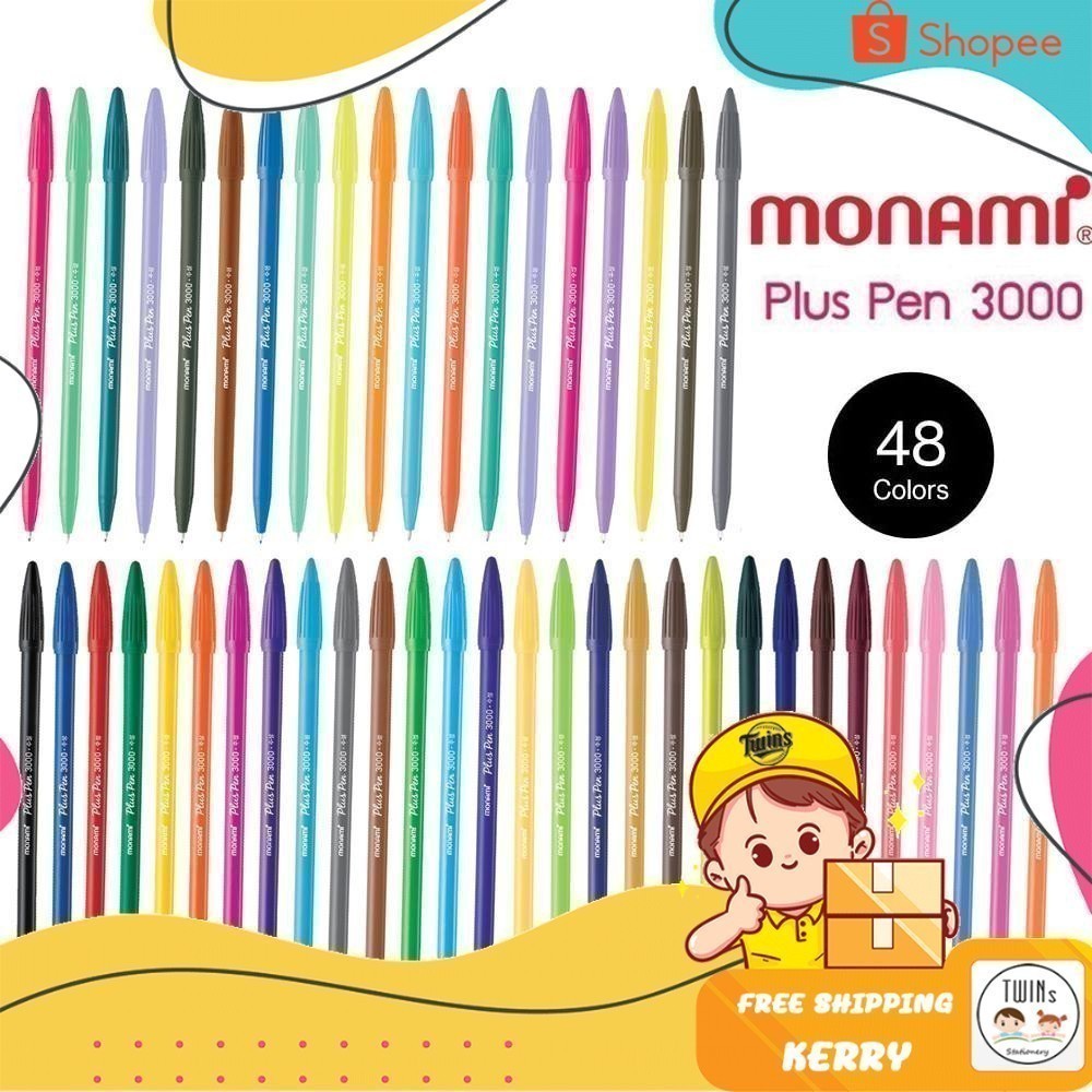 ปากกาสีน้ำ Monami Plus Pen 3000 โมนามิ แยกแท่ง