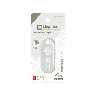 เทปลบคำผิด ตราช้าง Elephant รุ่น Liquid Cat, Pocket, Shiro-Neko คละลาย Correction Tape