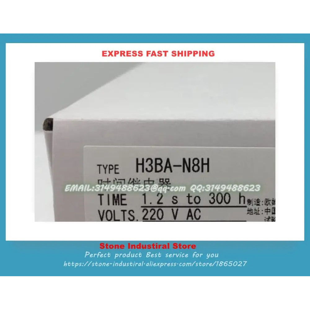 ตัวนับใหม่ของแท้ H5CZ-L8 100-240VAC H5CZ-L8D 12-24VDC/24VAC H5CZ-L8E 100-240VAC H5CZ-L8ED 12-24VDC/2