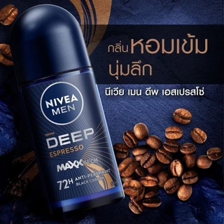 นีเวีย เมน ดีพ เอสเปรสโซ โรลออน 50 มล. NIVEA โรลออนผู้ชาย roll on