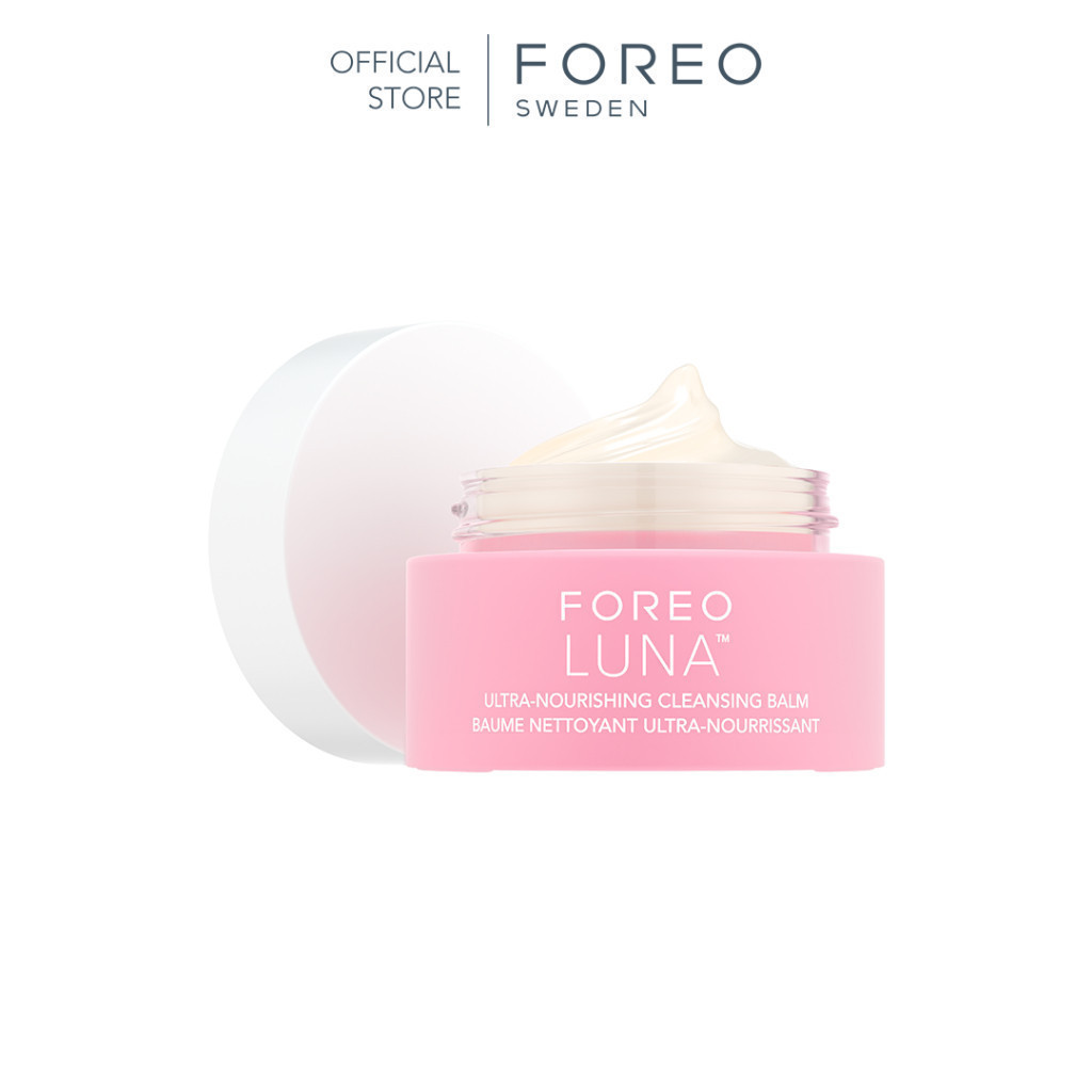 [ห้ามสั่งซื้อ] - FOREO LUNA ULTRA-NOURISHING CLEANSING BALM 75ml