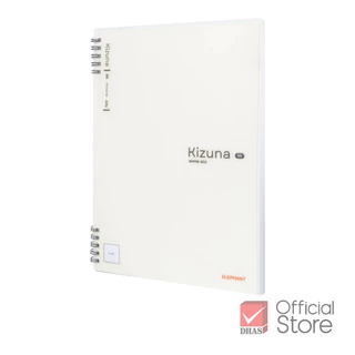 Elephant สมุด สมุดสันห่วง ปกพลาสติก PP ขนาด B5 80G 60S Kizuna จำนวน 1 เล่ม