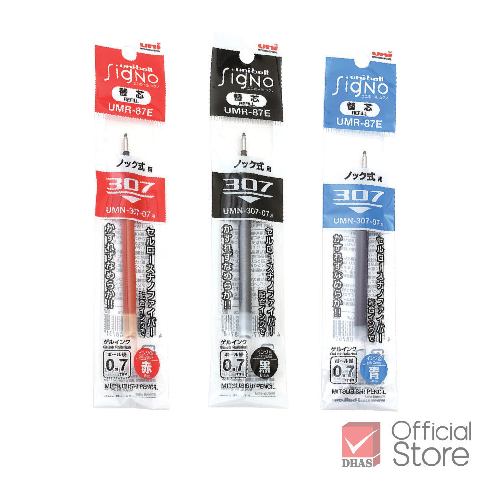 Uni ไส้ปากกา ซิกโน UMR-87E จำนวน 1 ไส้