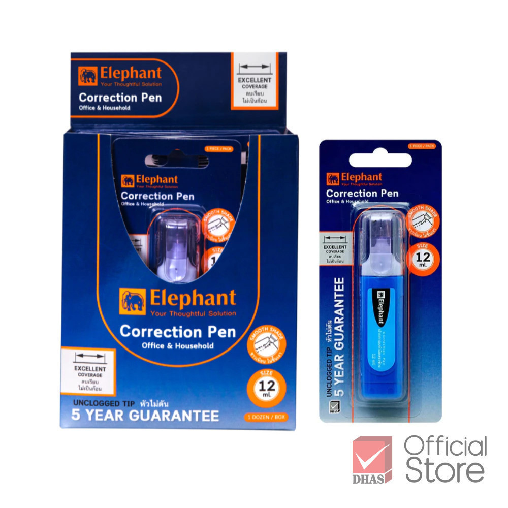 [แพ็ค12 ด้าม] Elephant ปากกาลบคำผิด 12 มล. จำนวน 12 ด้าม
