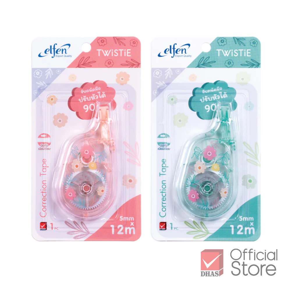 Elfen เทปลบคำผิด 12 ม. รุ่นทวิสตี้ คละสี จำนวน 1 ชิ้น
