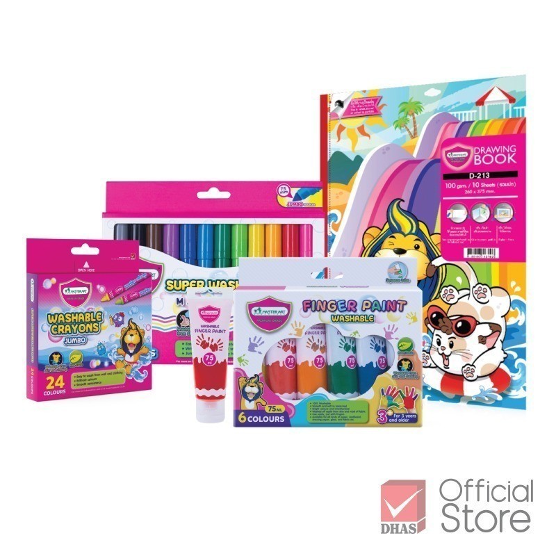 [Exclusive Set] Master Art ชุดสีเสริมพัฒนาการ ล้างออกได้ สำหรับเด็กเล็ก จำนวน 1 ชุด