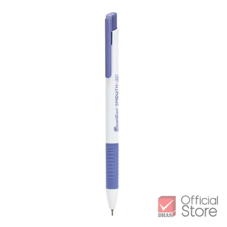 Quantum ปากกา ปากกาลูกลื่น เจลลูลอยด์ สมูท 0.5 น้ำเงิน สีพาสเทล จำนวน 1 ด้าม