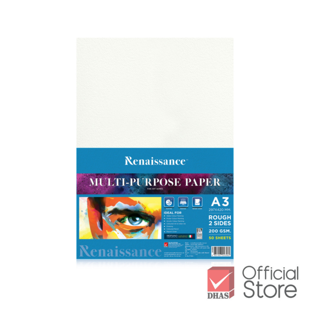 Renaissance กระดาษวาดเขียน แบบหยาบ A3 200G จำนวน 50 แผ่น - รูปที่ 2