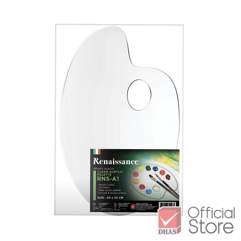 Renaissance จานสี จานอะคริลิค สีใส RNS-A1 ขนาด 20×30 CM จำนวน 1 ชิ้น