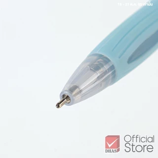 Quantum ปากกาลูกลื่น รุ่น 007 Pearl (เพิลล์) 0.7 มม. หมึก Geluloid น้ำเงิน - กระปุก 50 ด้าม