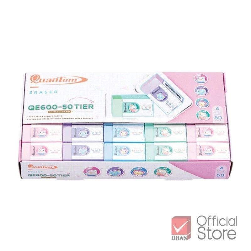 Quantum ยางลบ QE600-50 เทียร์ จำนวน 50 ก้อน