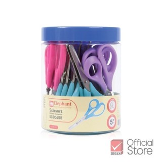 Elephant กรรไกรตัดกระดาษ 5.5 นิ้ว รุ่น SCB0455 (ปลายมน) คละส…