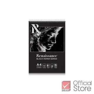 Renaissance สมุด สมุดกระดาษดำ A5 และ A4 จำนวน 1 เล่ม