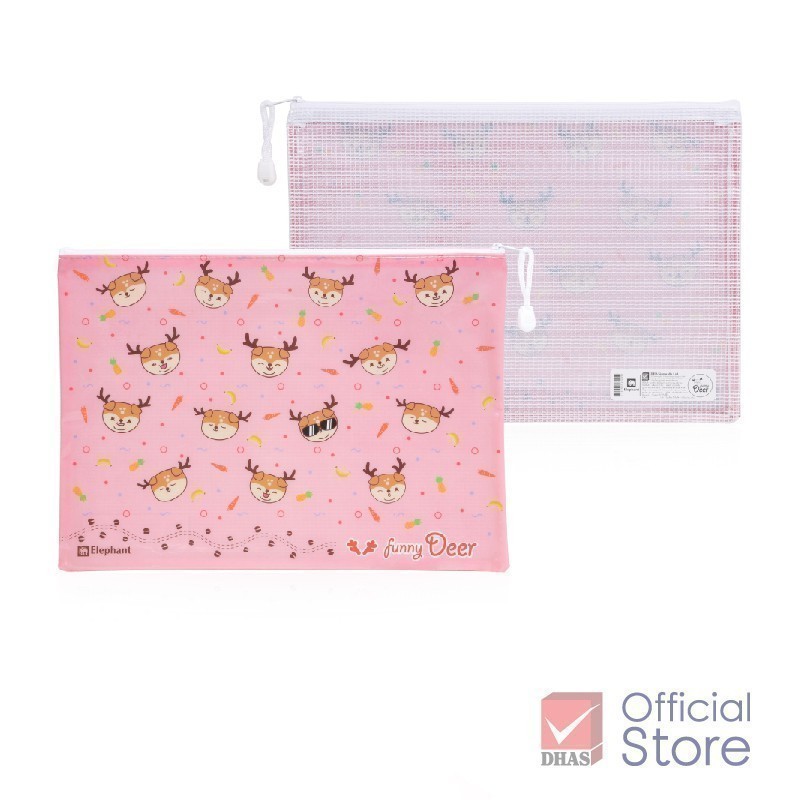 [Clearance Sale] Elephant แฟ้มซิป กระเป๋าซิปพลาสติก ฟันนี่เดียร์ A4 คละสี จำนวน 1 ชิ้น - รูปที่ 3