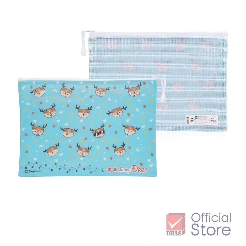 [Clearance Sale] Elephant แฟ้มซิป กระเป๋าซิปพลาสติก ฟันนี่เดียร์ A4 คละสี จำนวน 1 ชิ้น - รูปที่ 4